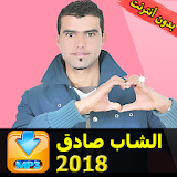 cheb Sadek 2018 icon