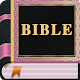 Commentary Bible KJV Windows에서 다운로드