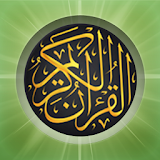 Kitab Suci Al Quran Pro icon