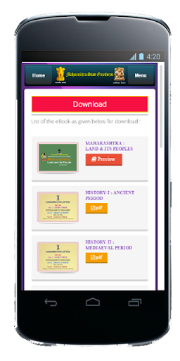 Maharashtra State Gazetteers D Screen 2