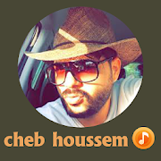 Top 29 Music & Audio Apps Like أغاني الشاب حسام 2020 cheb houssem - Best Alternatives