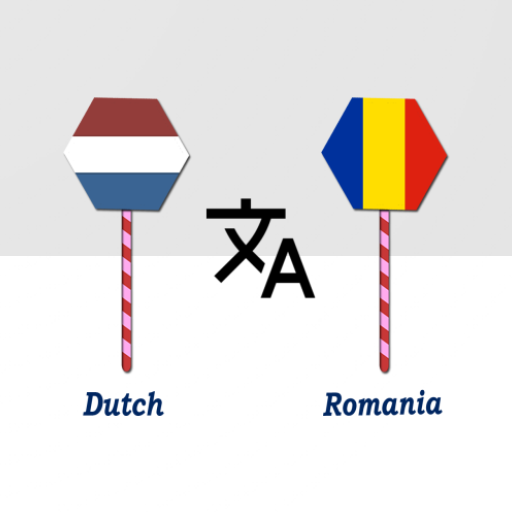 Dutch To Romania Translator logo
