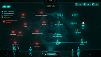 Game screenshot Crying Suns hack