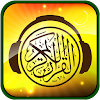 Al Quran Mp3 - 50 Reciters & T icon