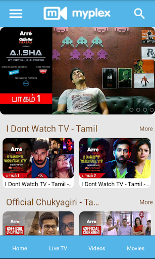 Mobile TV : Vodafone Qatar Screen 2
