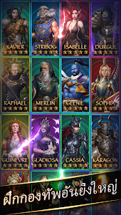 Gemstone Legends: เกมแฟนตาซี