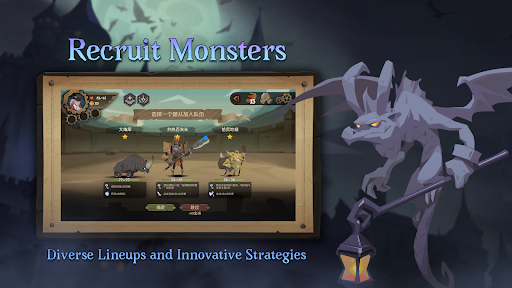 Screenshot of Indies' Lies