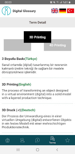 Digital Glossary Screen 3