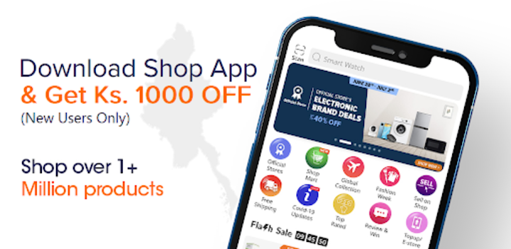 Shop MM – Online Shopping App
