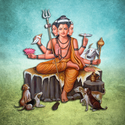 Datta Aarti logo