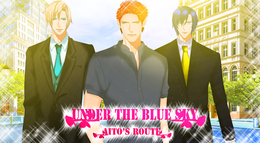 Android application UNDER THE BLUE SKY OTOME GAME screenshort
