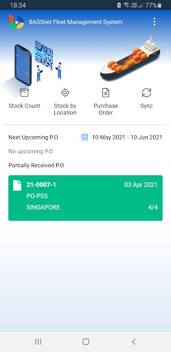BASSnet Inventory App 2.10SP1 Screen 2