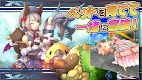 screenshot of RPG Celes Arca Online