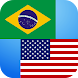 Portuguese Translator Pro - Androidアプリ