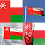 Oman Flag Wallpaper: Flags and