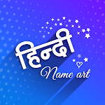 Cover Image of Unduh Nama Hindi Art  APK
