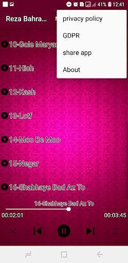 آهنگ های رضا بهرام آفلاین Screen 3
