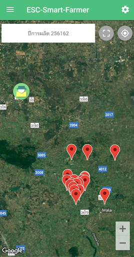 ESC-Smart Farmer Screen 2