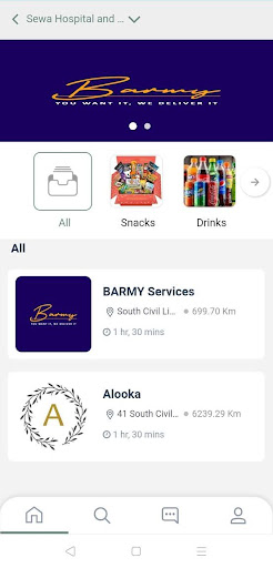 Alooka Screen 3