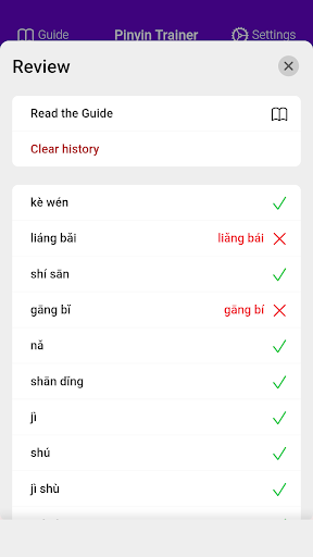 Screenshot of Chinese Pinyin Trainer Lite