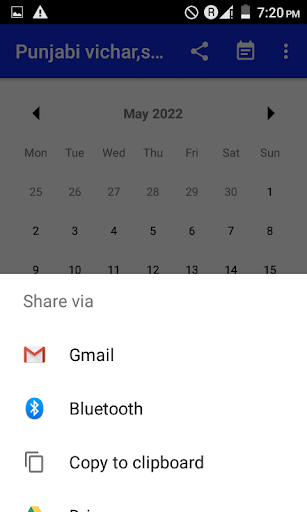 Punjabi vichar,status 2023 Screen 3