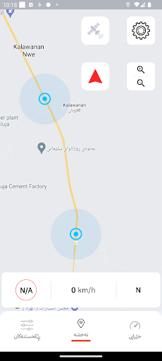 Android application Kamo - کامۆ (Speed Camera) screenshort