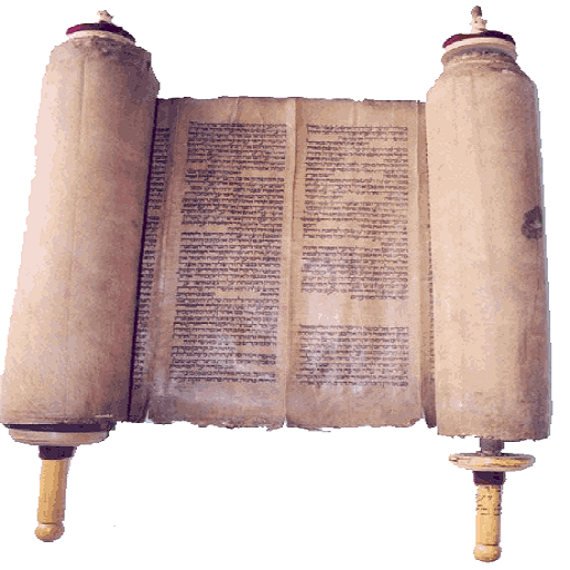 Hebrew Bible + nikud תנך מנוקד 3 Icon