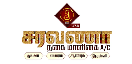 Saravanaa Nagai Maligai