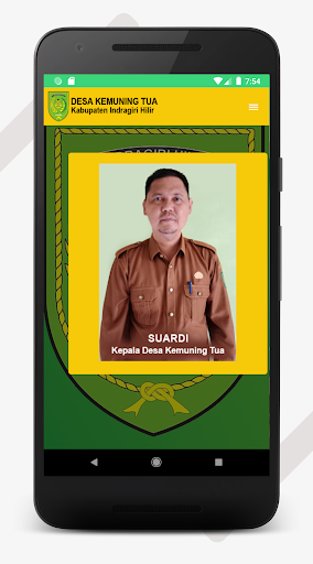 Desa Kemuning Tua Screen 2