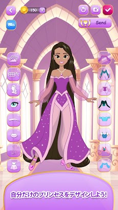 魔法の王女は女の子のためのゲームをドレスアップのおすすめ画像2