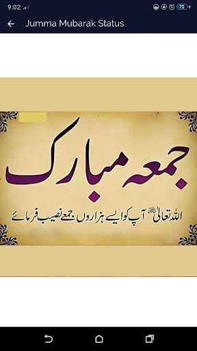 Updated Jumma Mubarak Status 2021 android App Download ...