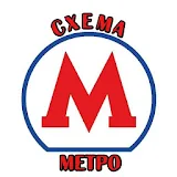Схема метро icon