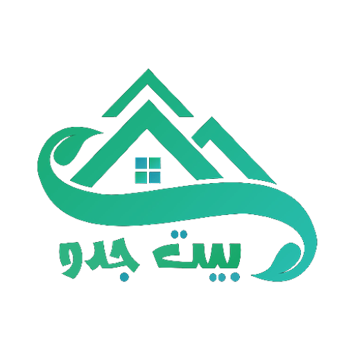 بيت جدو (كربلاء المقدسة) logo