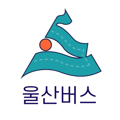 울산버스정보 (Ver2.0) logo