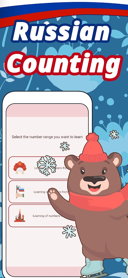 #2. Numbers in Russian language (Android) By: Fenls - Learn English