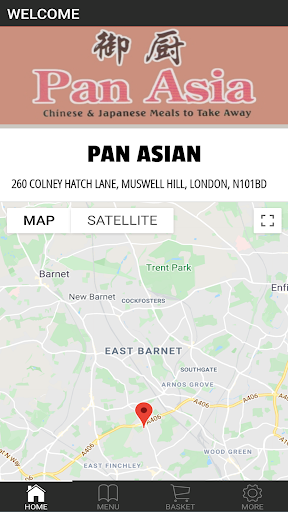 Pan Asian Screen 2