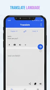 Translate All Languages