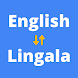 English to Lingala Translator - Androidアプリ