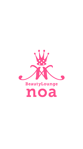 Android application Beauty Lounge noa screenshort