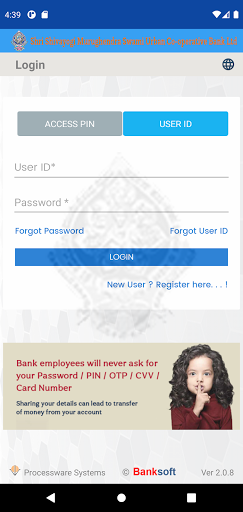 Android application SHRI SHIVAYOGI URBAN BANK screenshort