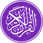 Cover Image of Télécharger Al Quran Lengkap for Android 1.0.1 APK