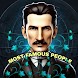 Most Famous People - Androidアプリ