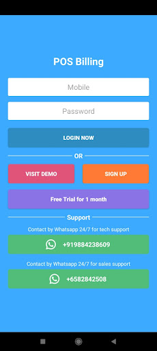 Android application MediatorPOSKot screenshort