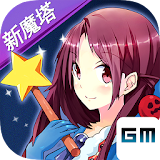 Magic Tower Story icon