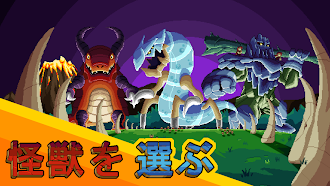 Game screenshot Gigapocalypse mod apk