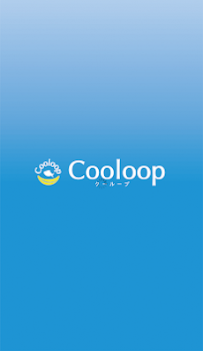 Cooloopのおすすめ画像1