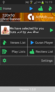 Quran Voices MP3 For PC installation