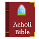Acholi Bible Verse