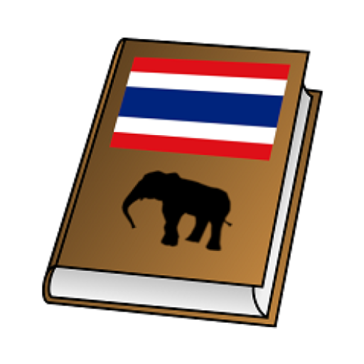 Understand Thai - Learn Thai  Icon