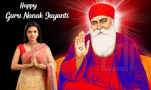 Guru Nanak Jayanti Photo Frame